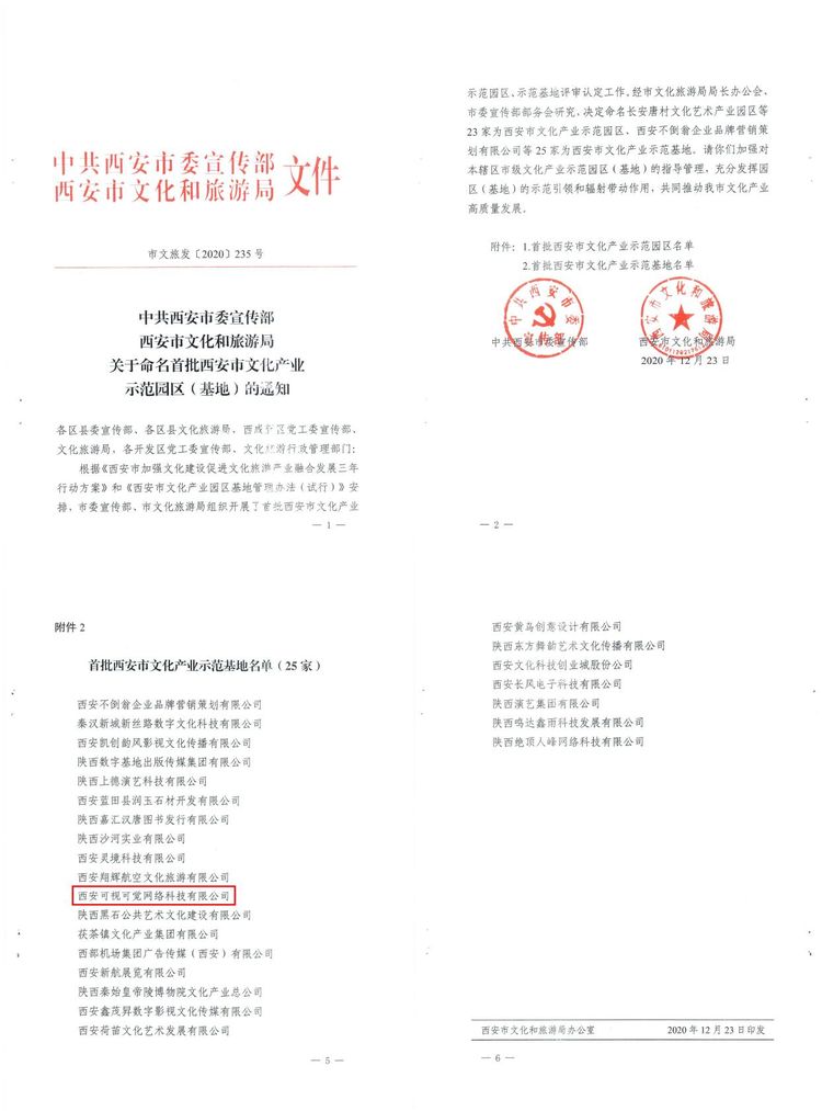 圖片1.jpg