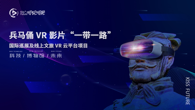 立項項目_副本.jpg