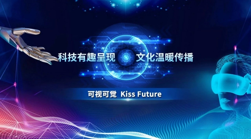 可視可覺公司_副本.jpg