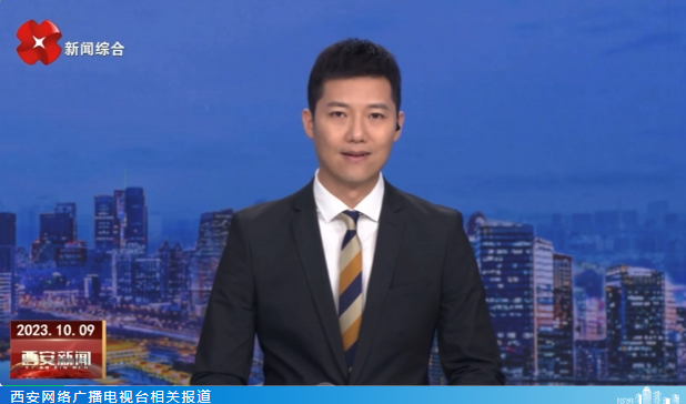 陜西省委常委、西安市委書記方紅衛(wèi)一行蒞臨西安可視可覺網(wǎng)絡(luò)科技有限公司調(diào)研指導(dǎo)工作